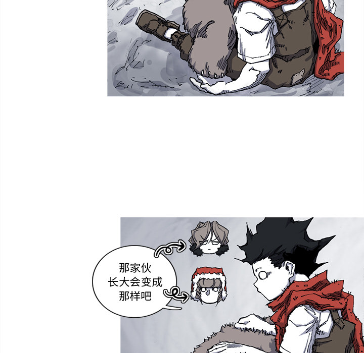 阿修罗[抖漫]韩漫全集-阿修罗-第 22 章无删减无遮挡章节图片 