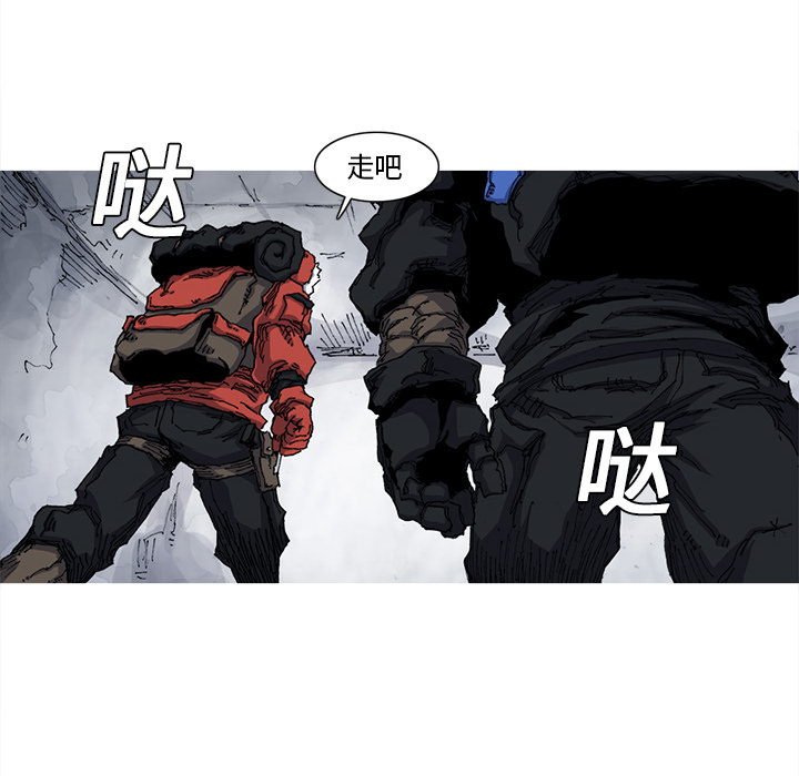 阿修罗[抖漫]韩漫全集-阿修罗-第 22 章无删减无遮挡章节图片 