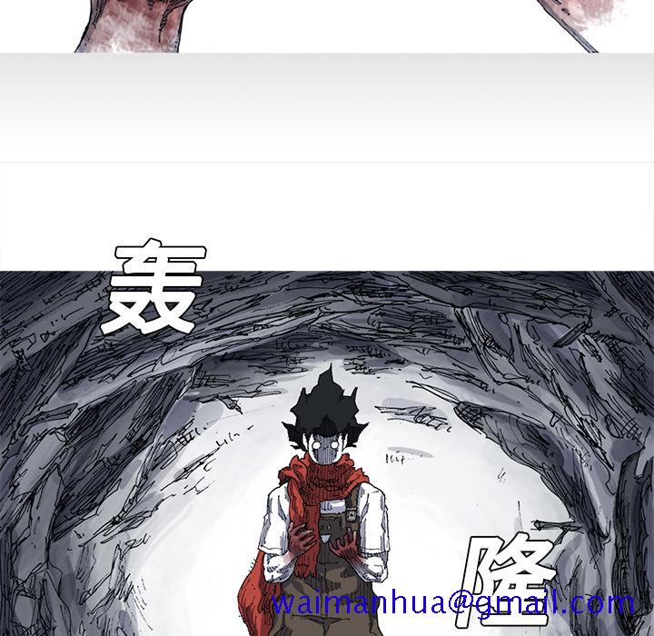 阿修罗[抖漫]韩漫全集-阿修罗-第 22 章无删减无遮挡章节图片 