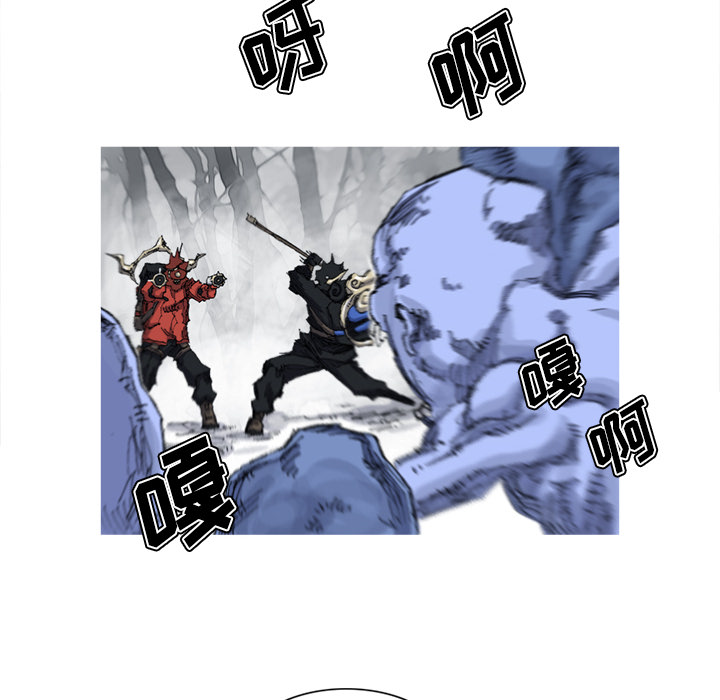阿修罗[抖漫]韩漫全集-阿修罗-第 23 章无删减无遮挡章节图片 