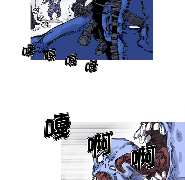 阿修罗[抖漫]韩漫全集-阿修罗-第 23 章无删减无遮挡章节图片 