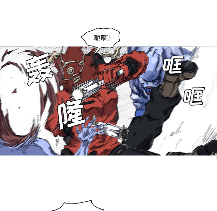 阿修罗[抖漫]韩漫全集-阿修罗-第 23 章无删减无遮挡章节图片 