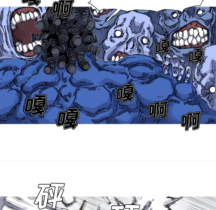 阿修罗[抖漫]韩漫全集-阿修罗-第 23 章无删减无遮挡章节图片 