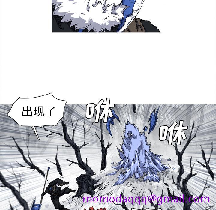 阿修罗[抖漫]韩漫全集-阿修罗-第 23 章无删减无遮挡章节图片 