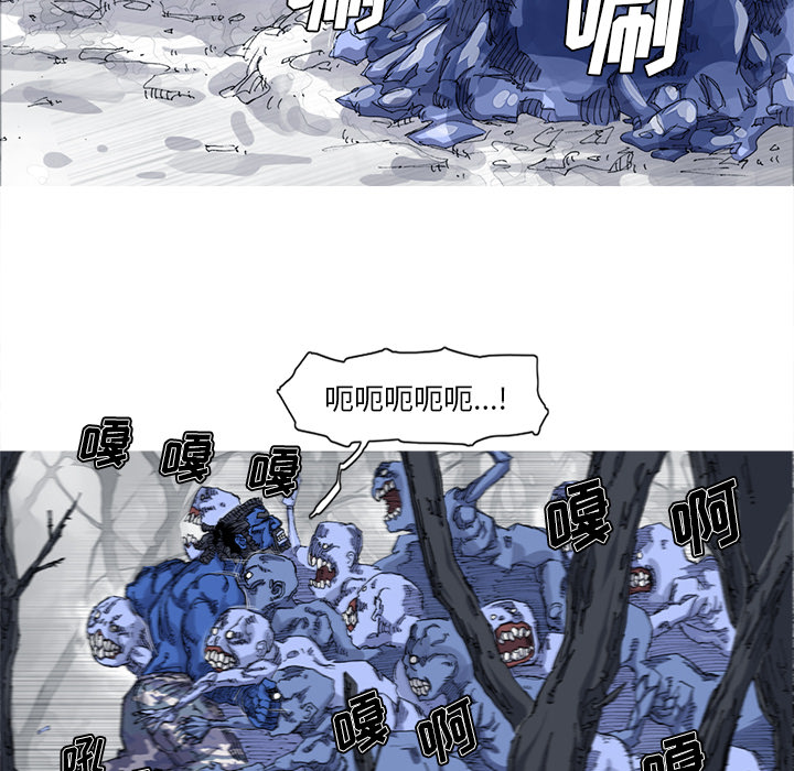 阿修罗[抖漫]韩漫全集-阿修罗-第 23 章无删减无遮挡章节图片 