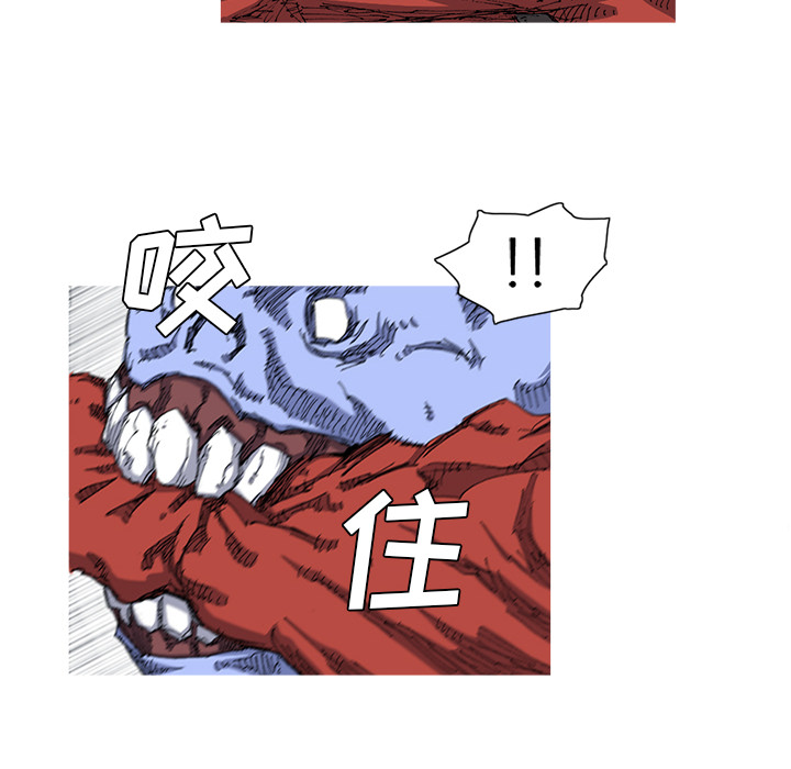 阿修罗[抖漫]韩漫全集-阿修罗-第 23 章无删减无遮挡章节图片 
