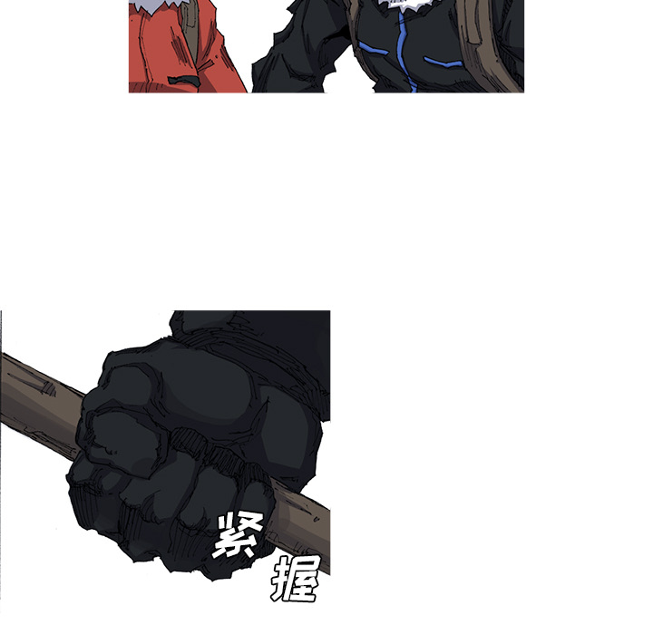 阿修罗[抖漫]韩漫全集-阿修罗-第 23 章无删减无遮挡章节图片 
