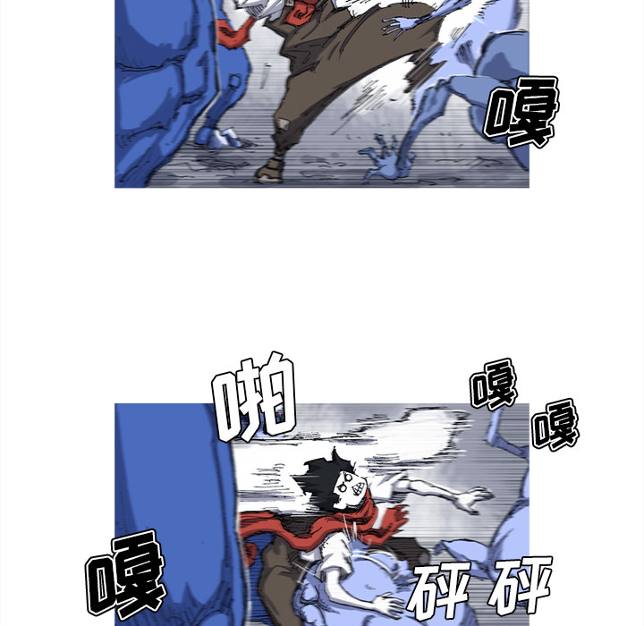 阿修罗[抖漫]韩漫全集-阿修罗-第 24 章无删减无遮挡章节图片 