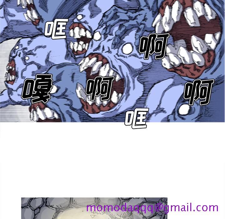 阿修罗[抖漫]韩漫全集-阿修罗-第 24 章无删减无遮挡章节图片 