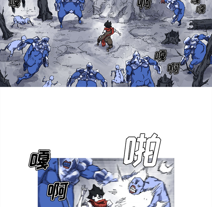 阿修罗[抖漫]韩漫全集-阿修罗-第 24 章无删减无遮挡章节图片 