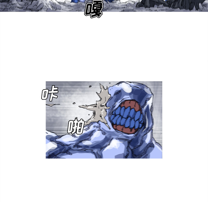 阿修罗[抖漫]韩漫全集-阿修罗-第 24 章无删减无遮挡章节图片 