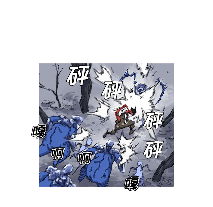 阿修罗[抖漫]韩漫全集-阿修罗-第 24 章无删减无遮挡章节图片 