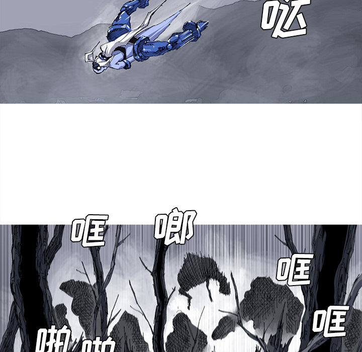 阿修罗[抖漫]韩漫全集-阿修罗-第 24 章无删减无遮挡章节图片 