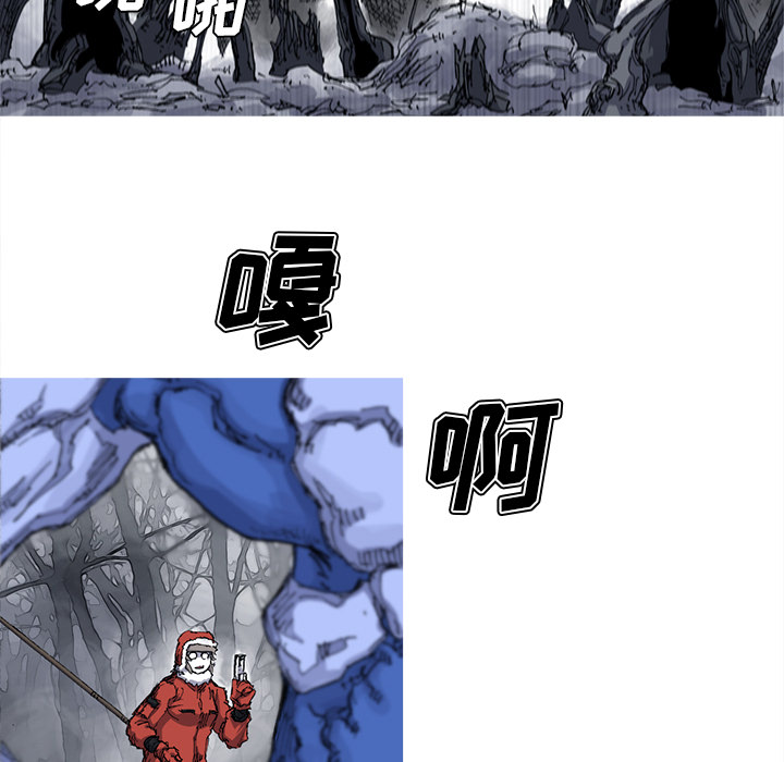 阿修罗[抖漫]韩漫全集-阿修罗-第 24 章无删减无遮挡章节图片 