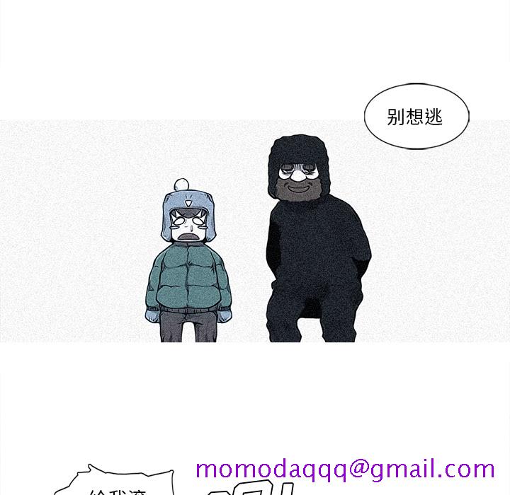 阿修罗[抖漫]韩漫全集-阿修罗-第 24 章无删减无遮挡章节图片 
