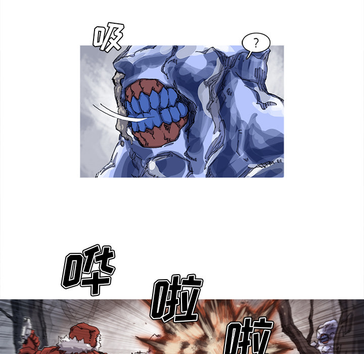 阿修罗[抖漫]韩漫全集-阿修罗-第 24 章无删减无遮挡章节图片 