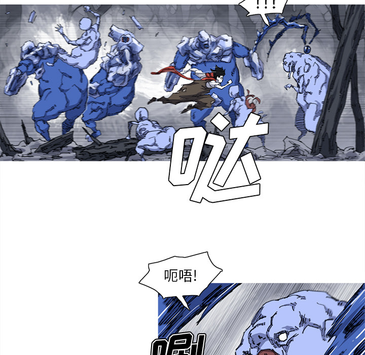阿修罗[抖漫]韩漫全集-阿修罗-第 24 章无删减无遮挡章节图片 