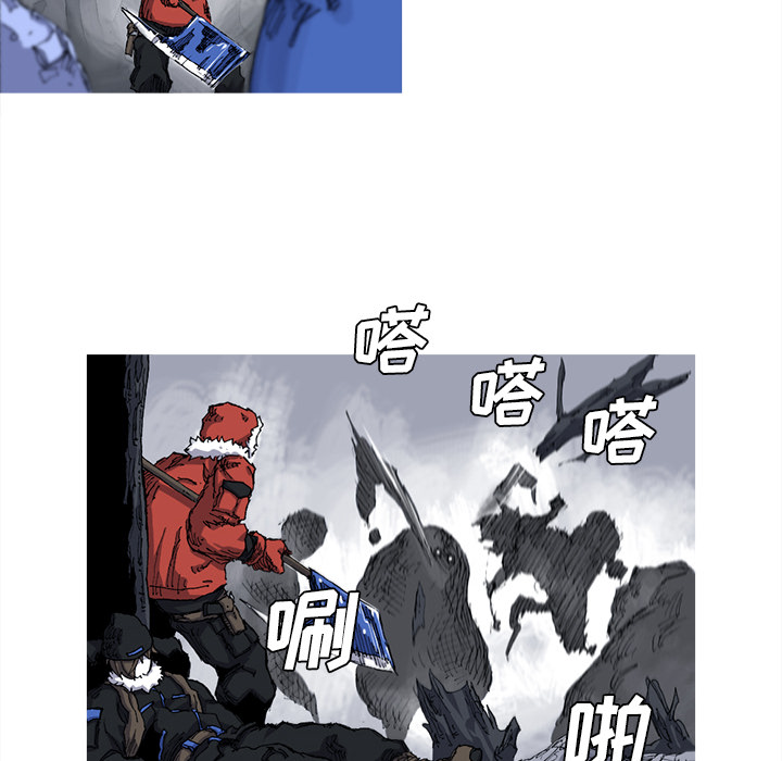 阿修罗[抖漫]韩漫全集-阿修罗-第 24 章无删减无遮挡章节图片 
