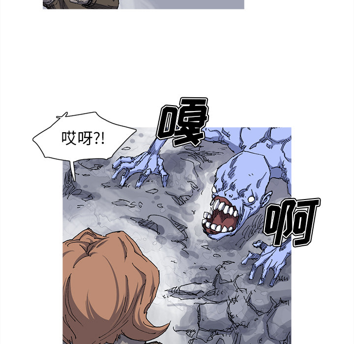 阿修罗[抖漫]韩漫全集-阿修罗-第 24 章无删减无遮挡章节图片 