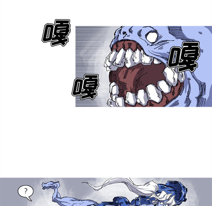 阿修罗[抖漫]韩漫全集-阿修罗-第 24 章无删减无遮挡章节图片 