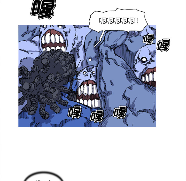 阿修罗[抖漫]韩漫全集-阿修罗-第 24 章无删减无遮挡章节图片 