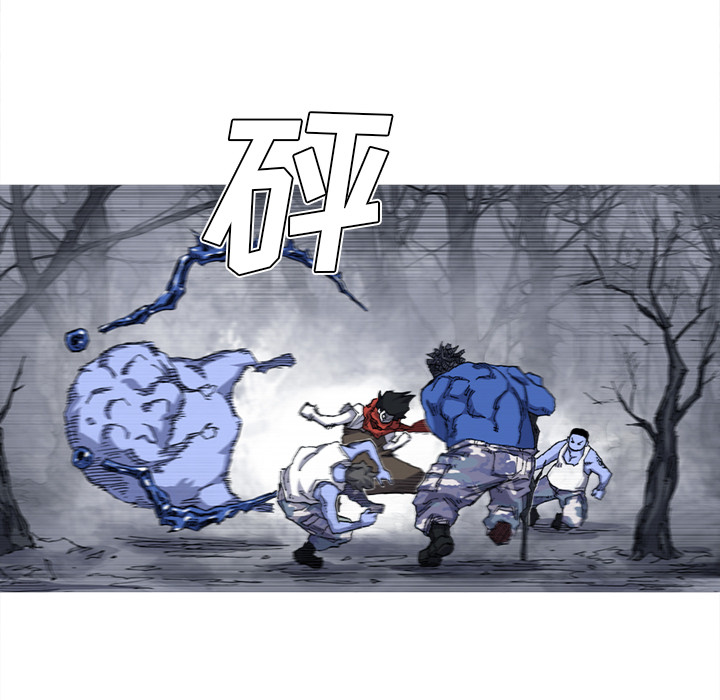 阿修罗[抖漫]韩漫全集-阿修罗-第 25 章无删减无遮挡章节图片 