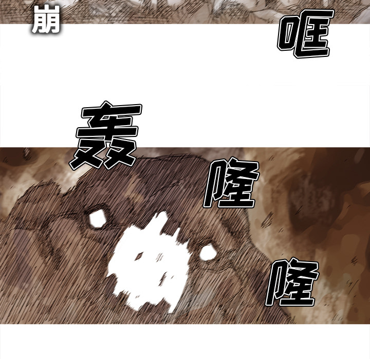 阿修罗[抖漫]韩漫全集-阿修罗-第 25 章无删减无遮挡章节图片 