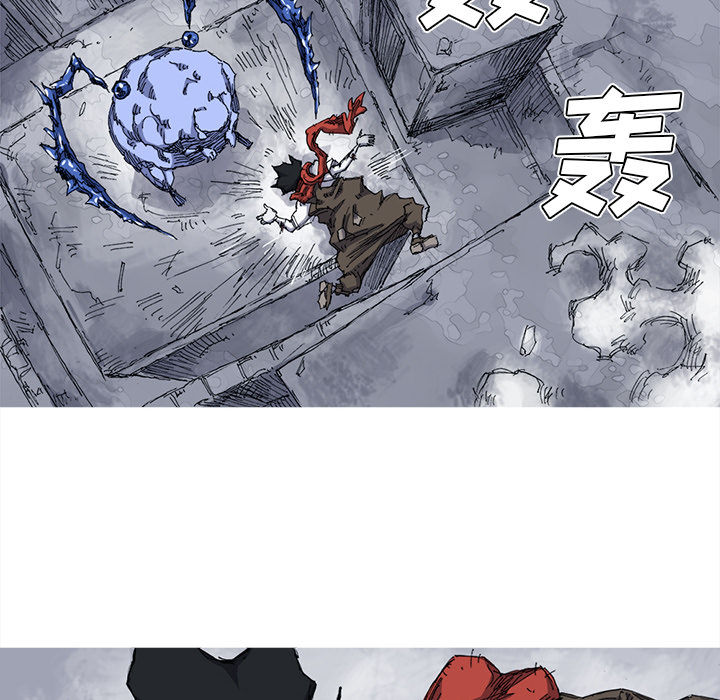 阿修罗[抖漫]韩漫全集-阿修罗-第 25 章无删减无遮挡章节图片 