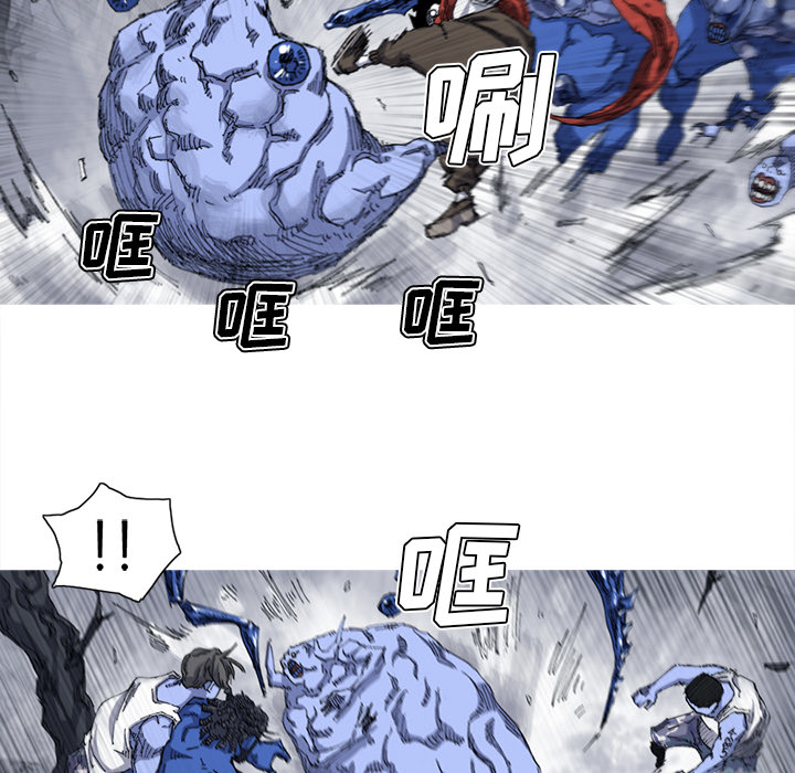 阿修罗[抖漫]韩漫全集-阿修罗-第 25 章无删减无遮挡章节图片 