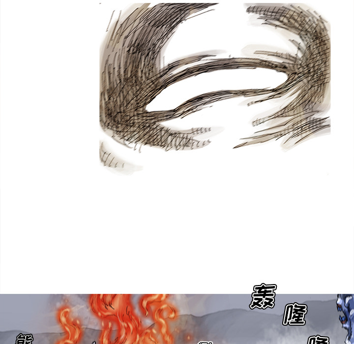 阿修罗[抖漫]韩漫全集-阿修罗-第 25 章无删减无遮挡章节图片 