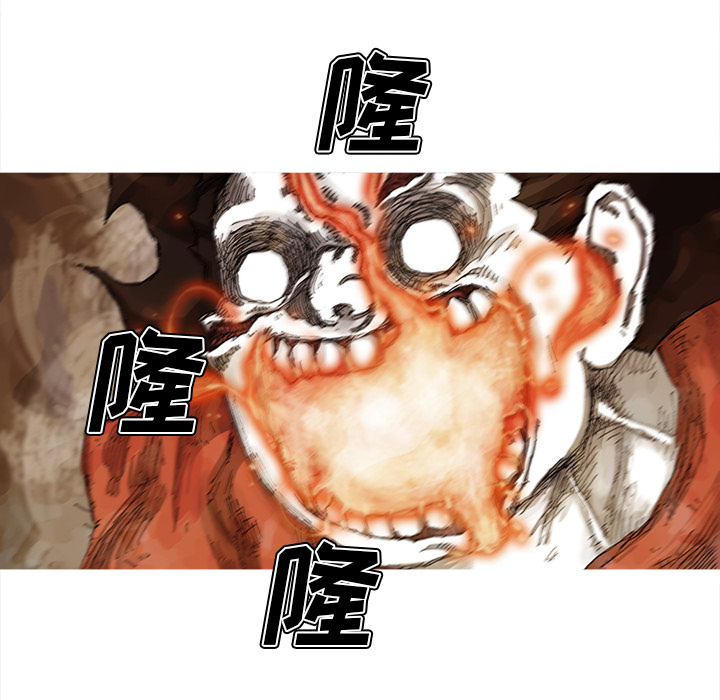 阿修罗[抖漫]韩漫全集-阿修罗-第 25 章无删减无遮挡章节图片 