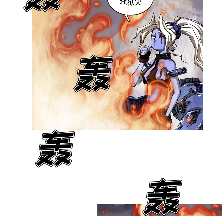 阿修罗[抖漫]韩漫全集-阿修罗-第 25 章无删减无遮挡章节图片 
