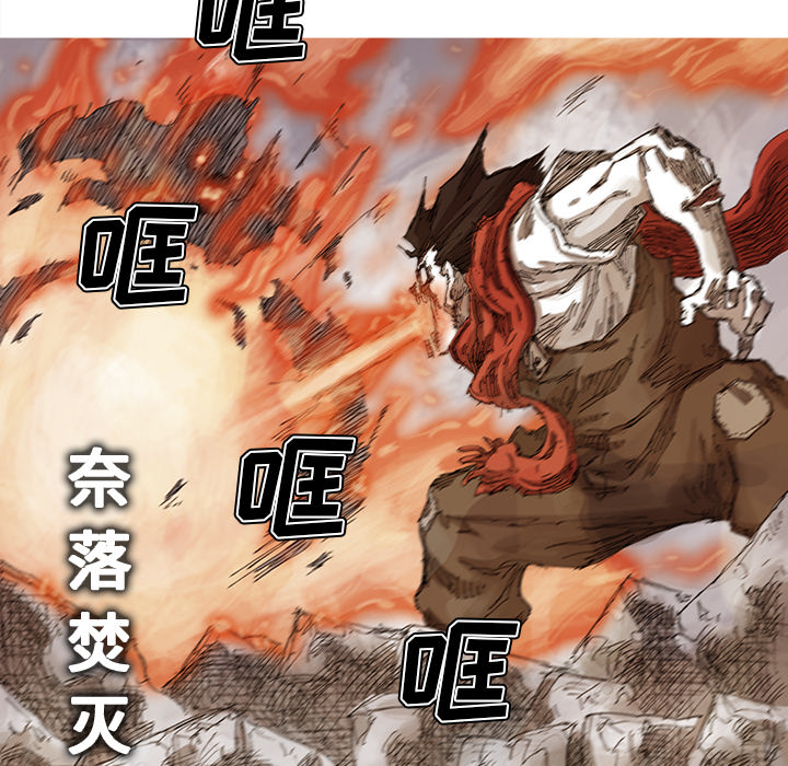 阿修罗[抖漫]韩漫全集-阿修罗-第 25 章无删减无遮挡章节图片 