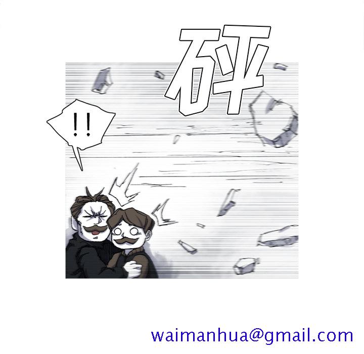 阿修罗[抖漫]韩漫全集-阿修罗-第 25 章无删减无遮挡章节图片 