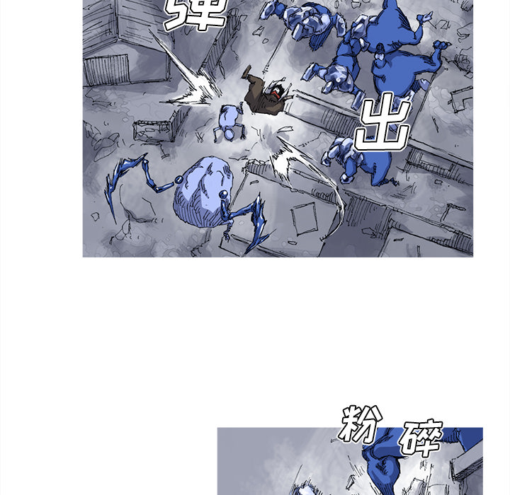 阿修罗[抖漫]韩漫全集-阿修罗-第 25 章无删减无遮挡章节图片 