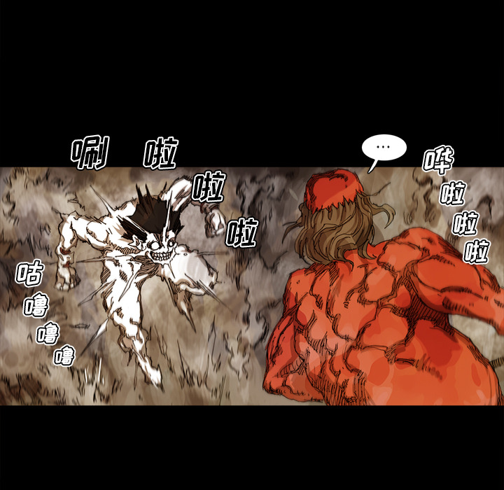 阿修罗[抖漫]韩漫全集-阿修罗-第 26 章无删减无遮挡章节图片 