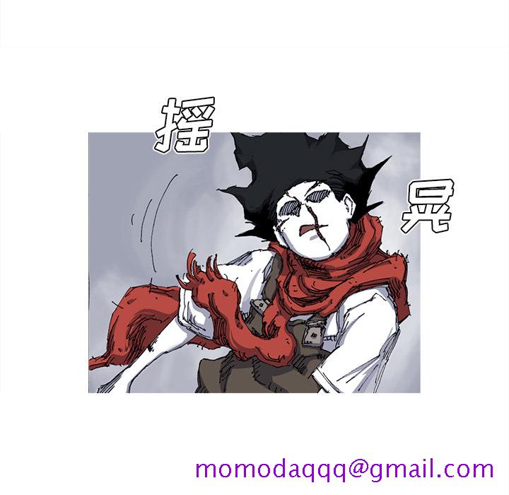 阿修罗[抖漫]韩漫全集-阿修罗-第 26 章无删减无遮挡章节图片 