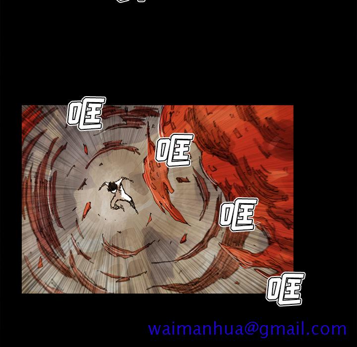 阿修罗[抖漫]韩漫全集-阿修罗-第 26 章无删减无遮挡章节图片 