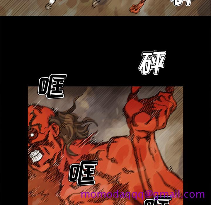 阿修罗[抖漫]韩漫全集-阿修罗-第 26 章无删减无遮挡章节图片 