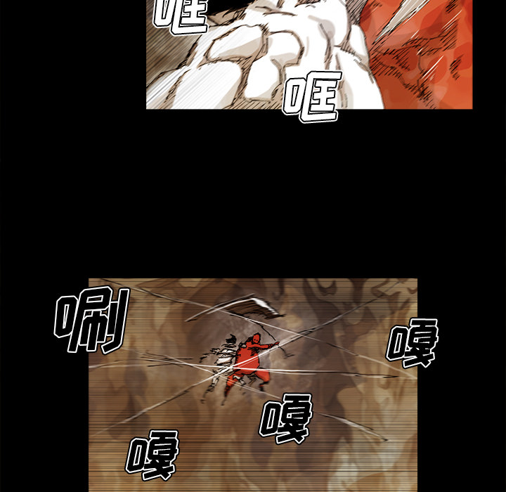 阿修罗[抖漫]韩漫全集-阿修罗-第 26 章无删减无遮挡章节图片 