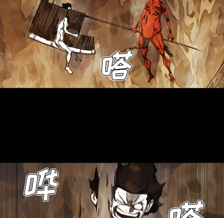 阿修罗[抖漫]韩漫全集-阿修罗-第 26 章无删减无遮挡章节图片 