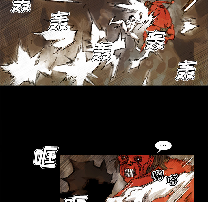 阿修罗[抖漫]韩漫全集-阿修罗-第 26 章无删减无遮挡章节图片 