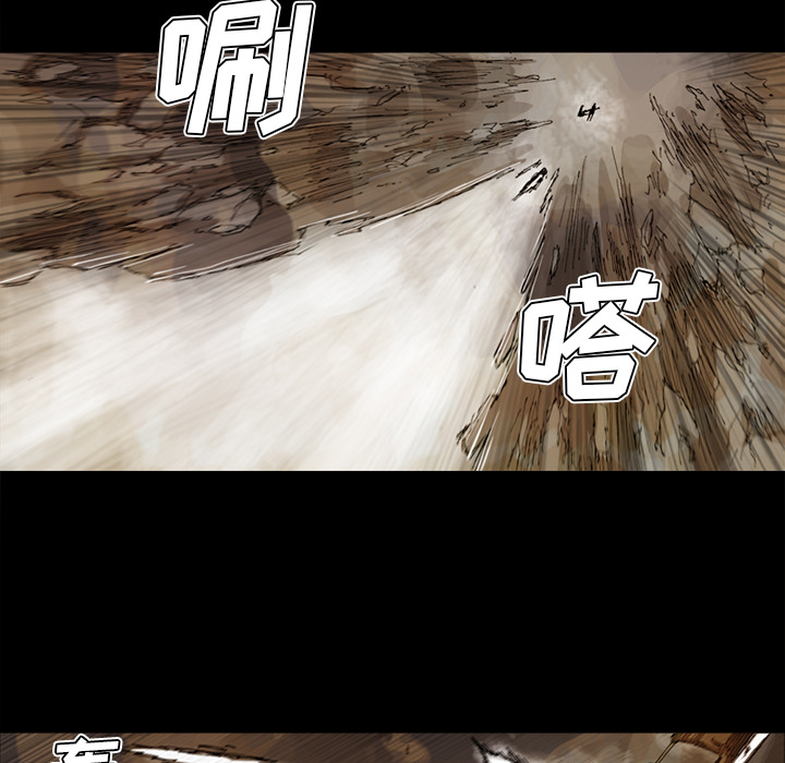 阿修罗[抖漫]韩漫全集-阿修罗-第 26 章无删减无遮挡章节图片 