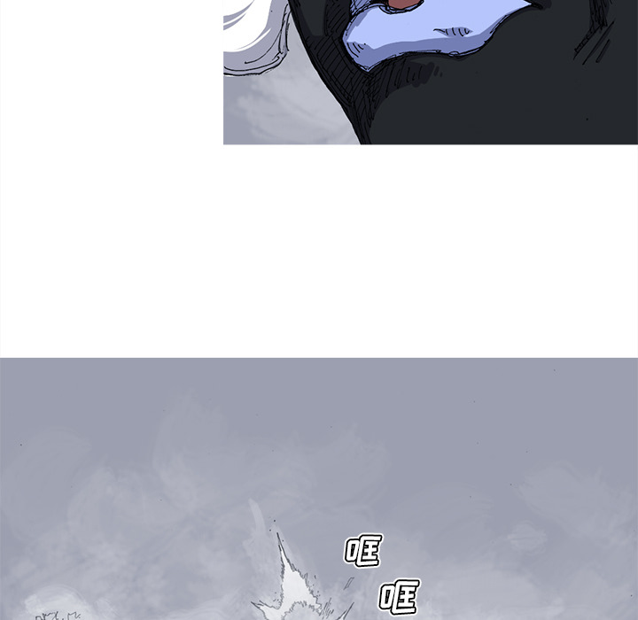 阿修罗[抖漫]韩漫全集-阿修罗-第 27 章无删减无遮挡章节图片 