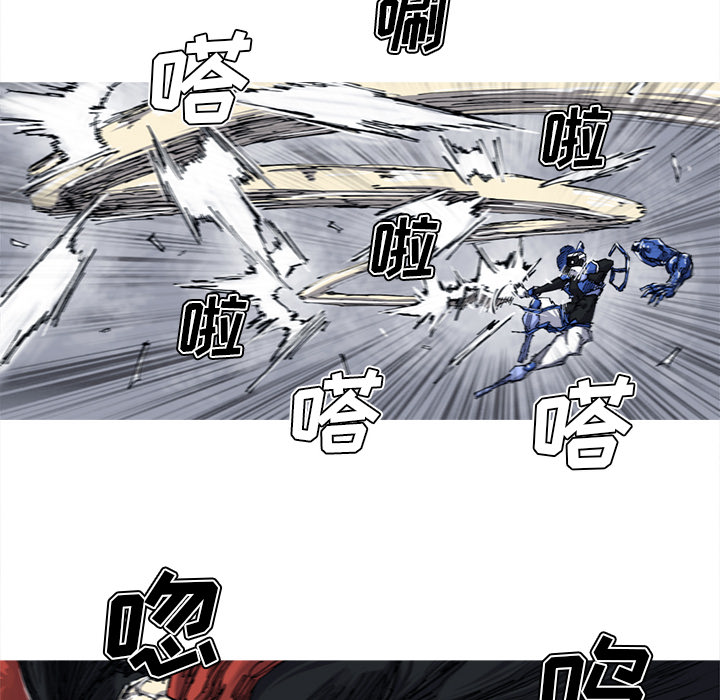 阿修罗[抖漫]韩漫全集-阿修罗-第 27 章无删减无遮挡章节图片 
