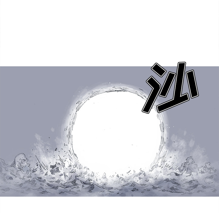 阿修罗[抖漫]韩漫全集-阿修罗-第 27 章无删减无遮挡章节图片 