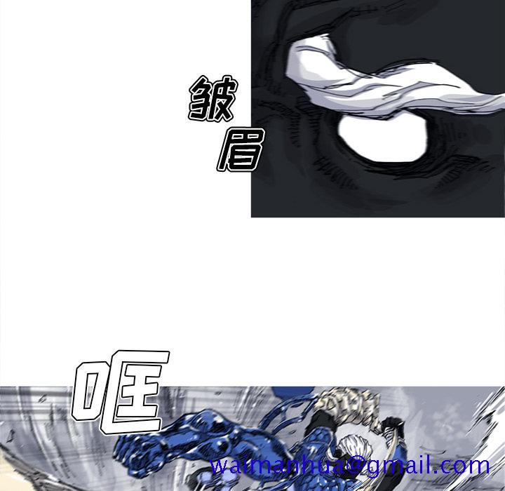 阿修罗[抖漫]韩漫全集-阿修罗-第 27 章无删减无遮挡章节图片 