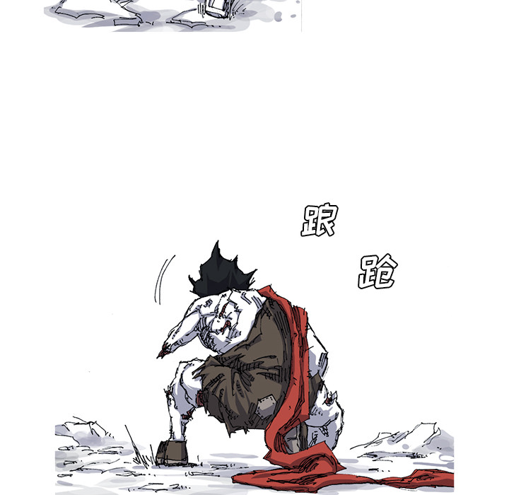 阿修罗[抖漫]韩漫全集-阿修罗-第 28 章无删减无遮挡章节图片 