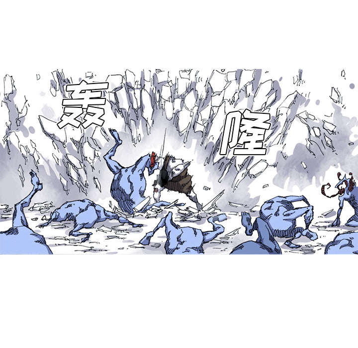 阿修罗[抖漫]韩漫全集-阿修罗-第 28 章无删减无遮挡章节图片 