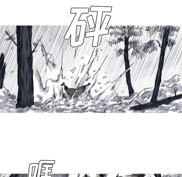 阿修罗[抖漫]韩漫全集-阿修罗-第 28 章无删减无遮挡章节图片 
